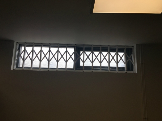 Bespoke security grilles